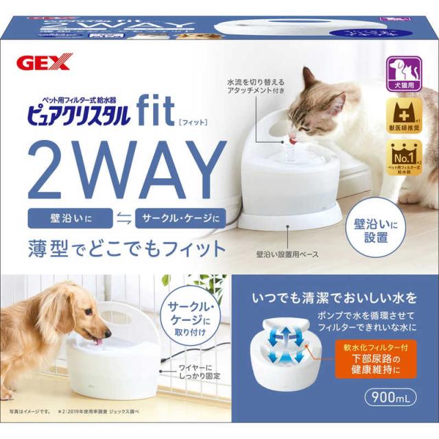 他サイト： ジェックス ピュアクリスタル犬用本体 ピュアクリスタル フィット 900mL ホワイト の商品画像