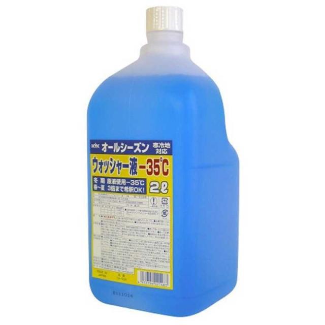 他サイト： 古河薬品工業 オールシーズン ウインドウォッシャー液 ー35°C 12-004の商品画像