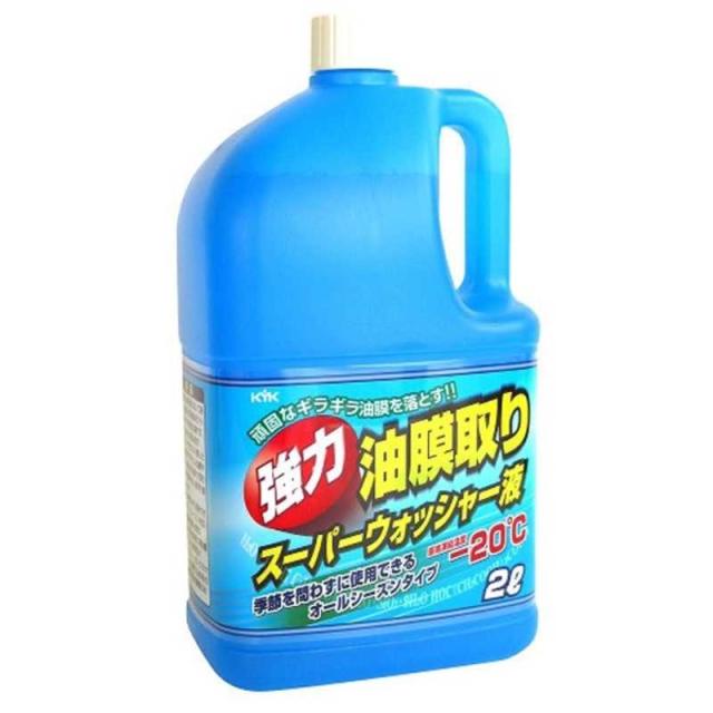 他サイト： 古河薬品工業 強力油膜取リ スーパーウォッシャー液 17-026 17026の商品画像