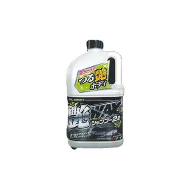 他サイト： 古河薬品工業 ジャンボ ツル艶WAXシャンプー オールカラー用 21-069 21069の商品画像