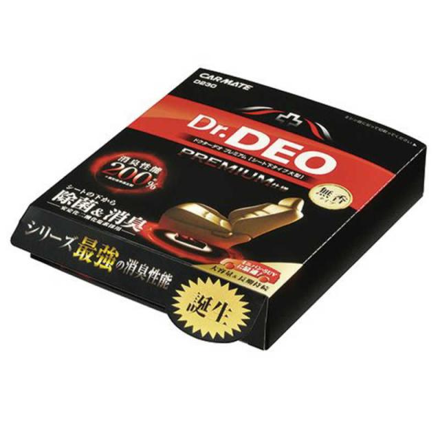 他サイト： カーメイト ドクターデオプレミアム シート下 大型 無香 D230の商品画像