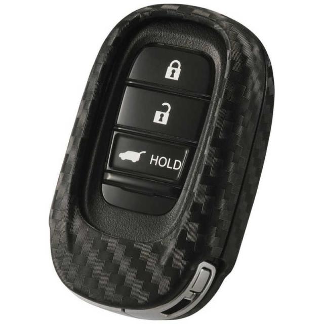 他サイト： カーメイト キーカバーホンダDカーボンチ DZ583の商品画像