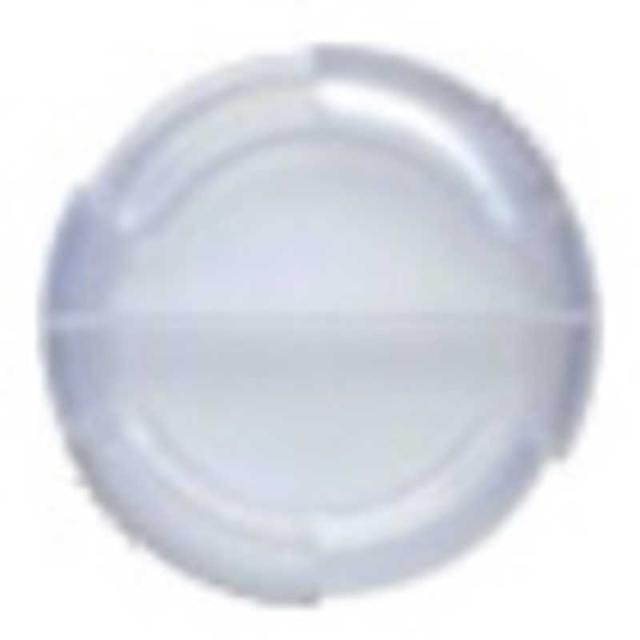 他サイト： シンコハンガー くすり携帯プチダブルラウンド ホワイト〔ピルケース〕 の商品画像