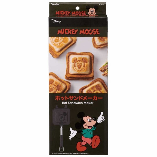 コジマ au PAY マーケット店
