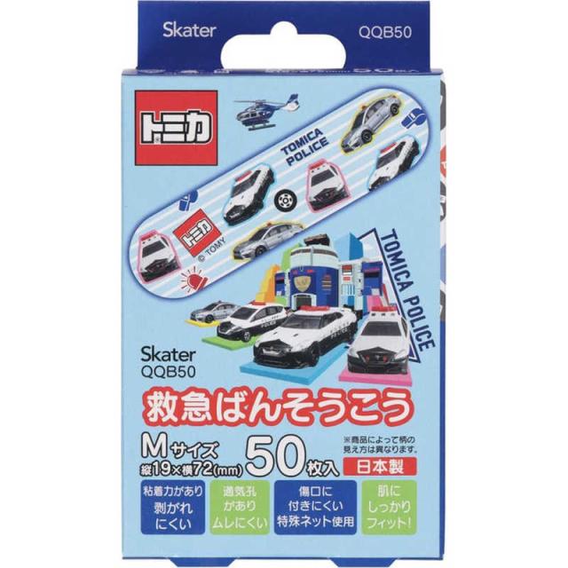 他サイト： スケーター 救急ばんそうこう Mサイズ 50枚入 トミカ の商品画像