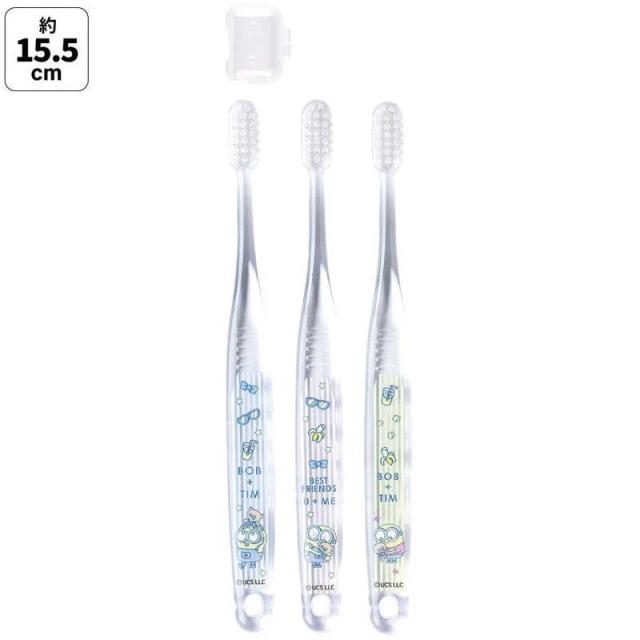 他サイト： スケーター クリア歯ブラシ3本セット ミニオン23 の商品画像
