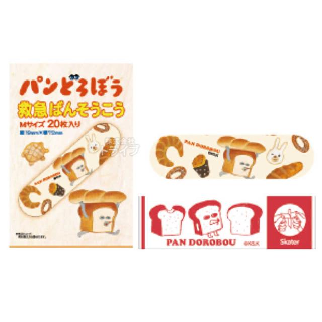 他サイト： スケーター 救急バンソウコウM 20枚入り パンどろぼう の商品画像