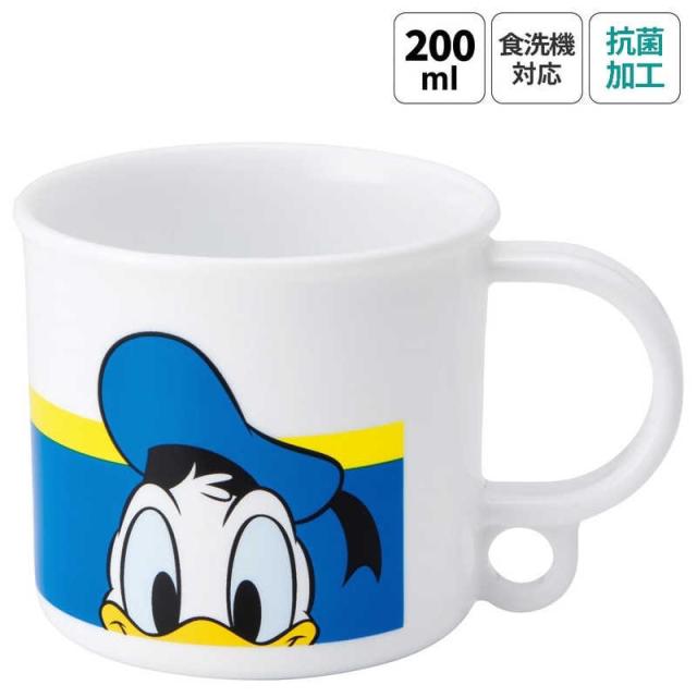 他サイト： スケーター ドナルド 抗菌食洗機対応プラコップ200ml KE5AAGの商品画像