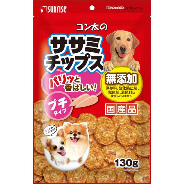 他サイト： マルカン ゴン太のササミチップス プチタイプ 130g の商品画像