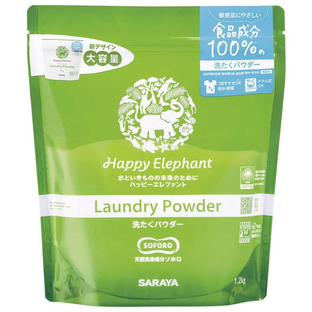 他サイト： サラヤ ハッピーエレファント洗たくパウダー 1.2kg ハッピーエレファント の商品画像