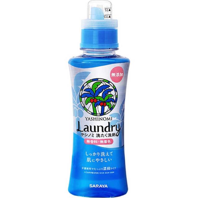 他サイト： サラヤ ヤシノミ洗たく洗剤 濃縮タイプ 本体 520mL の商品画像