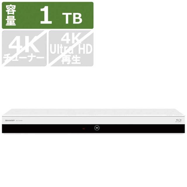 SHARP 4B-C40EW3 4Kレコーダー 4TB ブルーレイ DVDレコーダー 4b
