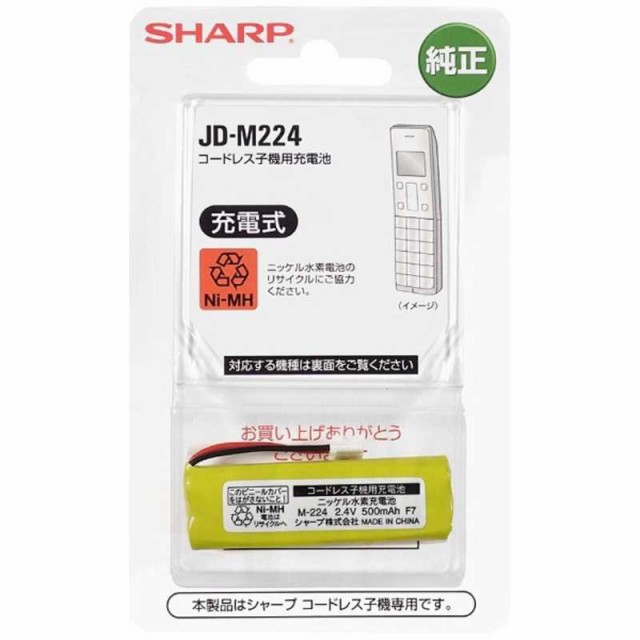 特価 ミヨシ MCO 受話器用カールコード ストレート結線 60cm ホワイト ZTL-CCS06WH qdtek.vn