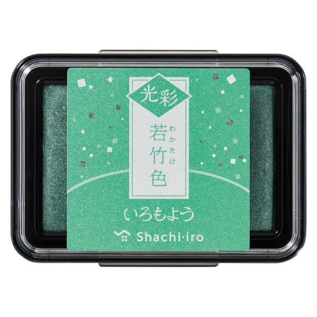 他サイト： シヤチハタ いろもよう 光彩 若竹色 HAC1GPGの商品画像