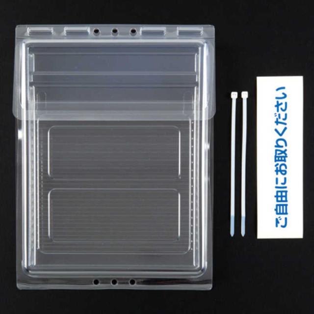 他サイト： セキセイ カタログポスト A4 CSP-3770の商品画像