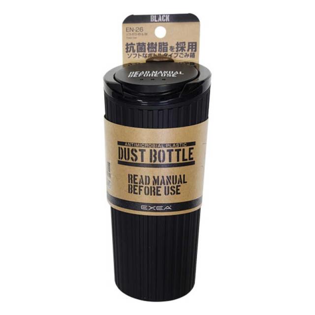 他サイト： 星光産業 車内用品 EXEA(エクセア) ソフトダストボックス ミリタリースタイル カラー:ブラック EN26の商品画像