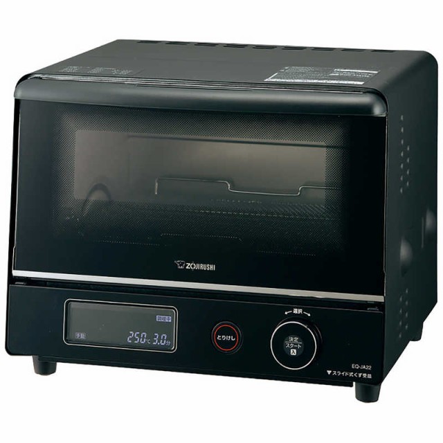 他サイト： 象印マホービン ZOJIRUSHI オーブントースター こんがり倶楽部 ブラック  1000W/食パン2枚   EQ-JA22-の商品画像
