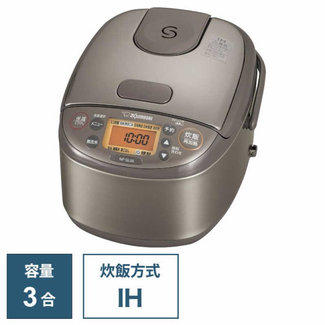 海外向け圧力IH炊飯ジャー象印 NP-HJH10 5合炊き 220V SEプラグ 日本製  :20240114193243-01880:ガナーライスストア - 通販 - Yahoo!ショッピング - 炊飯器 本体（julivinterland.no）