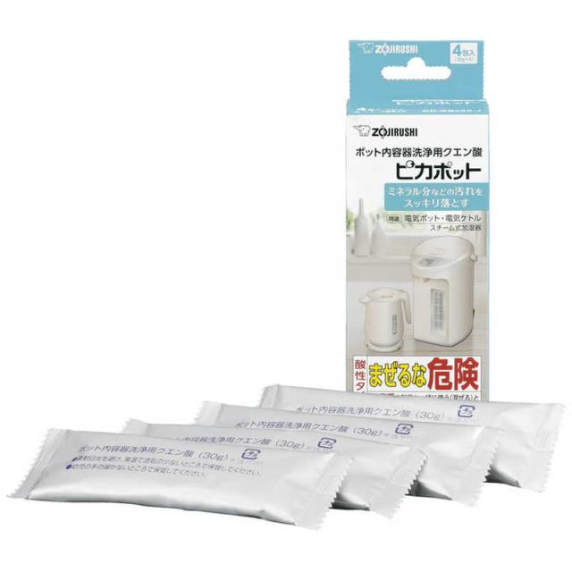 他サイト： 象印マホービン ZOJIRUSHI ピカポット CDKB03Xの商品画像