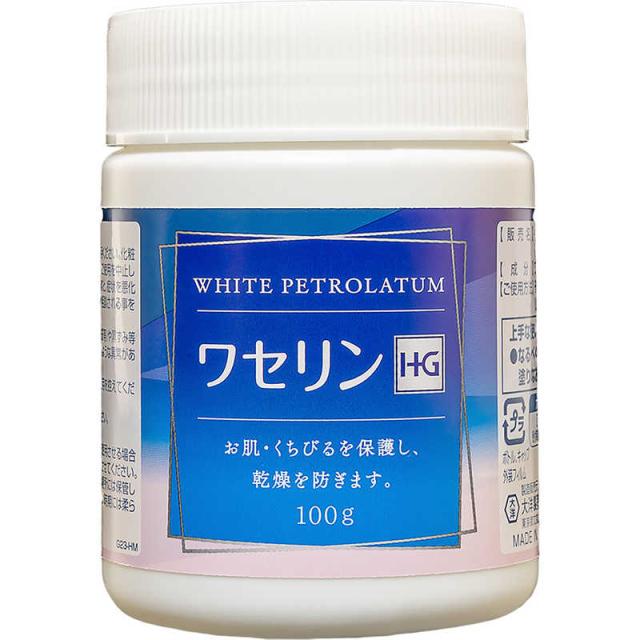 他サイト： 大洋製薬 ワセリン 100g の商品画像