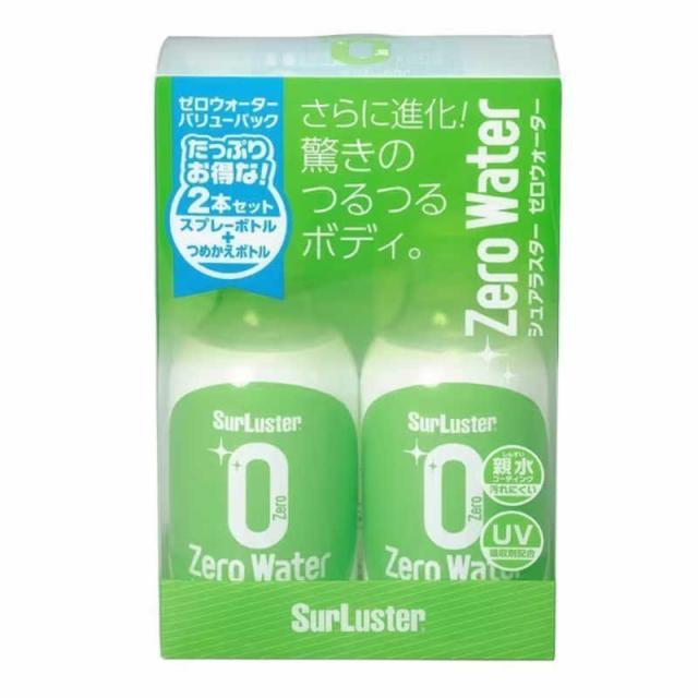 他サイト： SURLUSTER S-109 ガラス系ナノコーティング剤 ゼロウォーターバリューパック nano+配合 内容量:280ml/2の商品画像