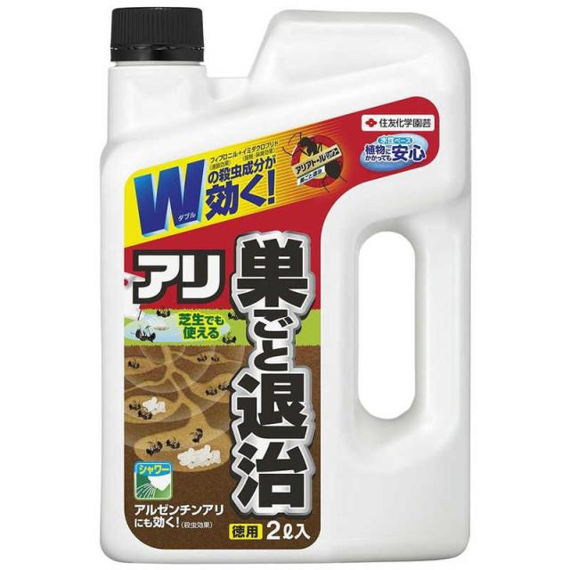 他サイト： 住友化学園芸 アリアトールシャワー巣ごと退治 2L アリアトールシャワースゴトタイジの商品画像