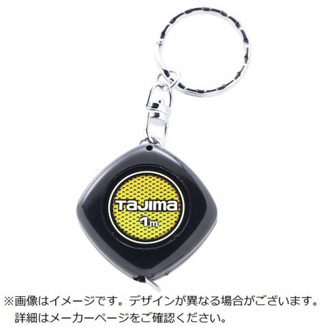 他サイト： TJMデザイン キーコンベ1m KC10の商品画像