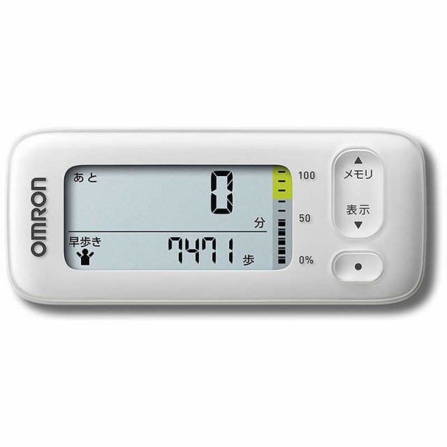 ☆お求めやすく価格改定☆ オムロン OMRON 歩数計 ホワイト HJ-325-W