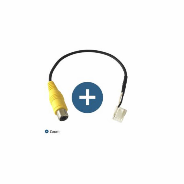 他サイト： ケンウッド リアカメラ接続ケーブル (ケンウッド専用端子) CA-C100の商品画像