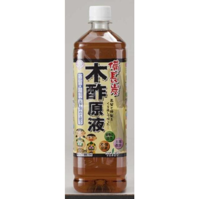 他サイト： トヨチュー 備長炭 木酢原液 1000ml #215145_の商品画像