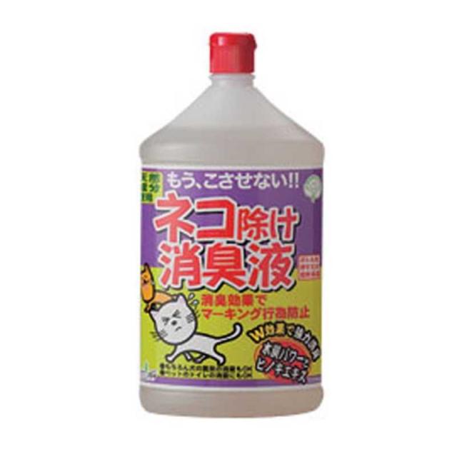 他サイト： トヨチュー ネコ除け消臭液 1000ml #245883_の商品画像