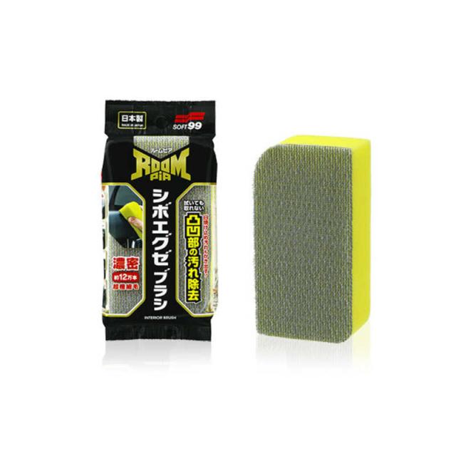 他サイト： ソフト99 洗車用品 ROOMPIA(ルームピア) シボエグゼブラシ 02194の商品画像