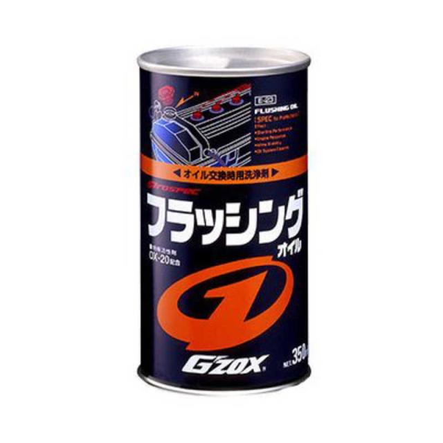 他サイト： ソフト99 0 整備ケミカル プロスペックフラッシングオイル エンジン内部の洗浄用 3112の商品画像