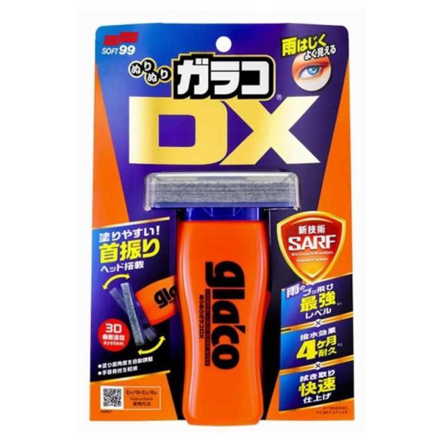 他サイト： ソフト99 ウィンドウケア ぬりぬりガラコDX 110ml 04957の商品画像