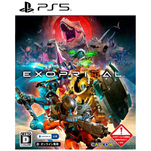 他サイト： カプコン CAPCOM PS5ゲームソフト エグゾプライマル の商品画像