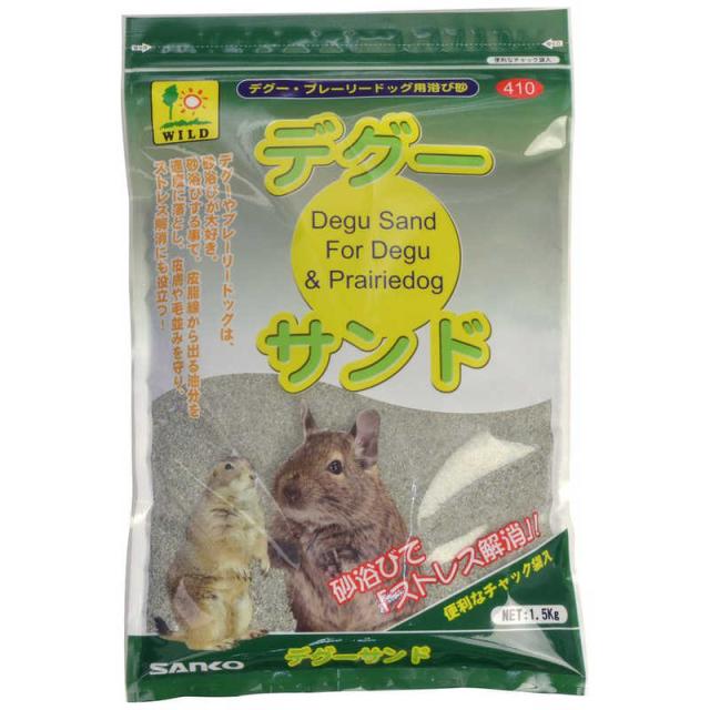 他サイト： 三晃商会 デグーサンド 1.5kg の商品画像