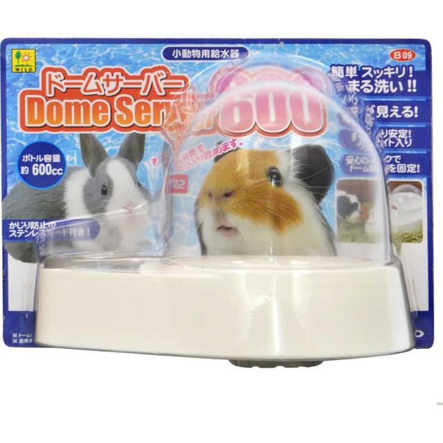 他サイト： 三晃商会 ドームサーバー  の商品画像