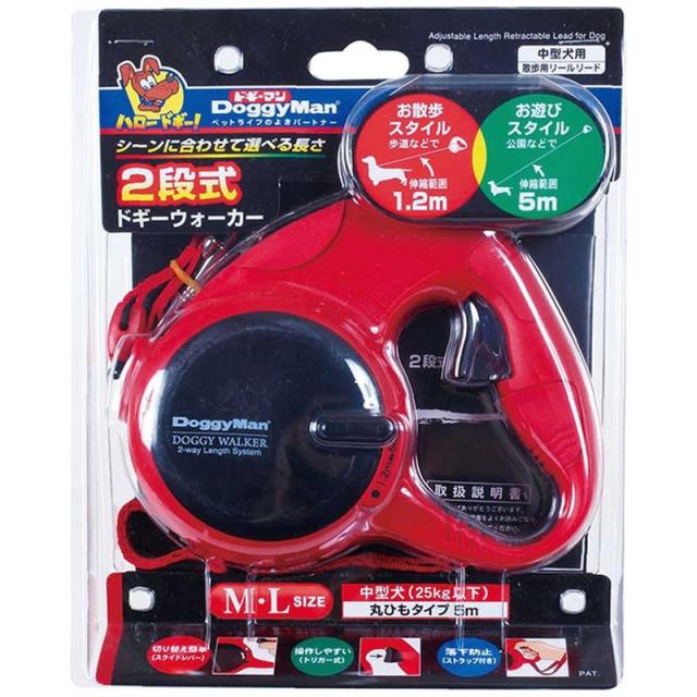 他サイト： ドギーマン 2段式ドギーウォーカー M・L レッド の商品画像