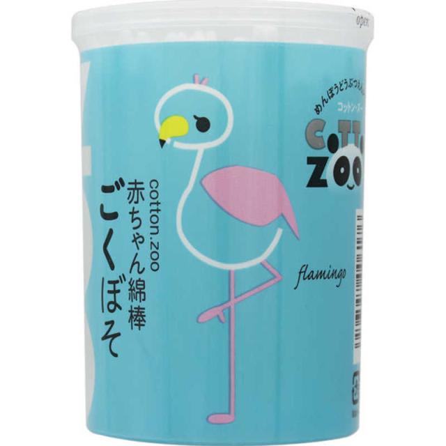 他サイト： 平和メディク コットンZOOごくぼそ200本ケース の商品画像