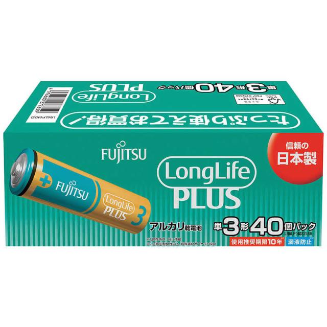 他サイト： 富士通 FUJITSU 富士通アルカリ乾電池単3LongLifePlus40個パック  LR6LP40Sの商品画像