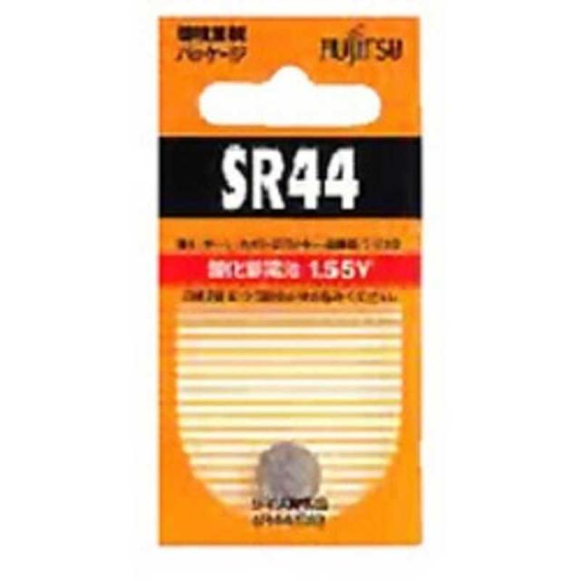 他サイト： 富士通 FUJITSU 「酸化銀電池」 「SR44C(B)N」 SR44C(B)Nの商品画像