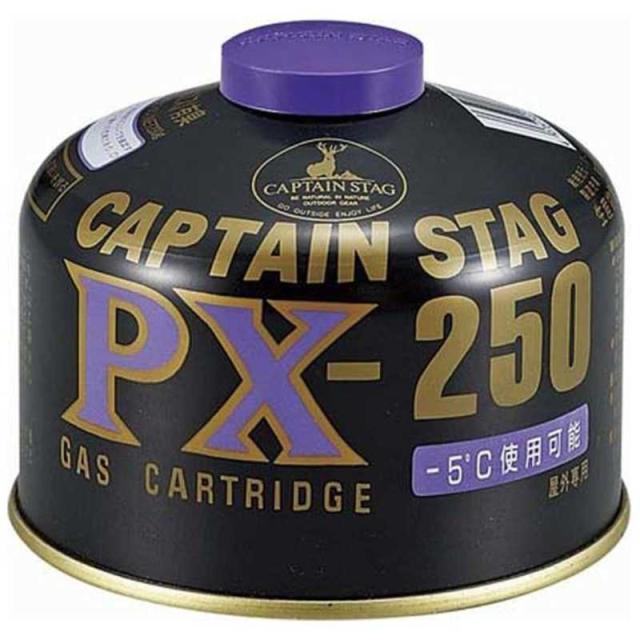 他サイト： キャプテンスタッグ パワーガスカートリッジPX-250 M8406の商品画像