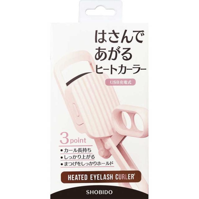 他サイト： 粧美堂 はさんであがるヒートカーラー SPV71465の商品画像