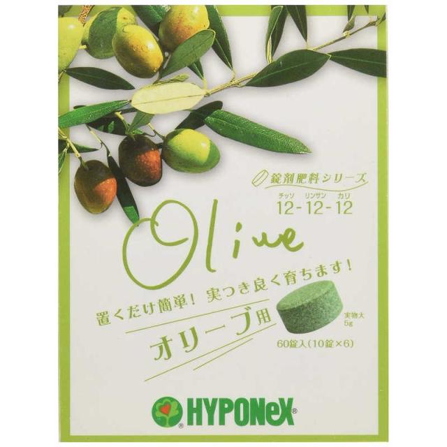 他サイト： ハイポネックス 錠剤肥料シリーズ オリーブ用 60錠 の商品画像