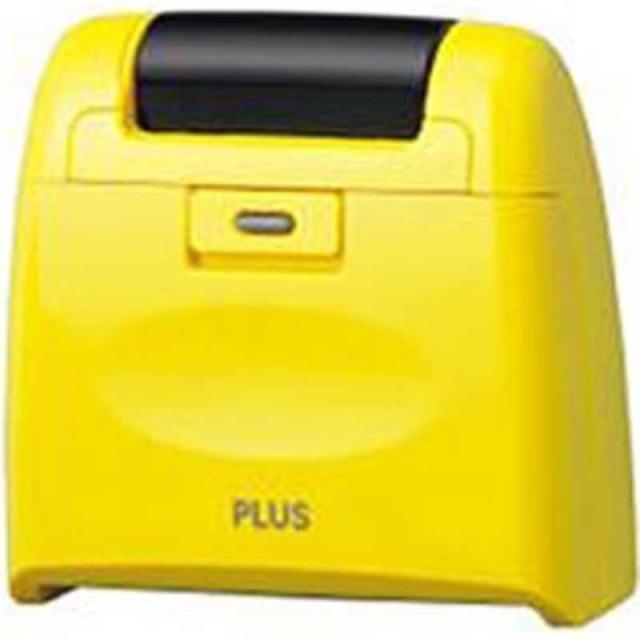 他サイト： プラス 個人情報保護スタンプ ローラーケシポンワイド(イエロー) IS-510CMYL の商品画像