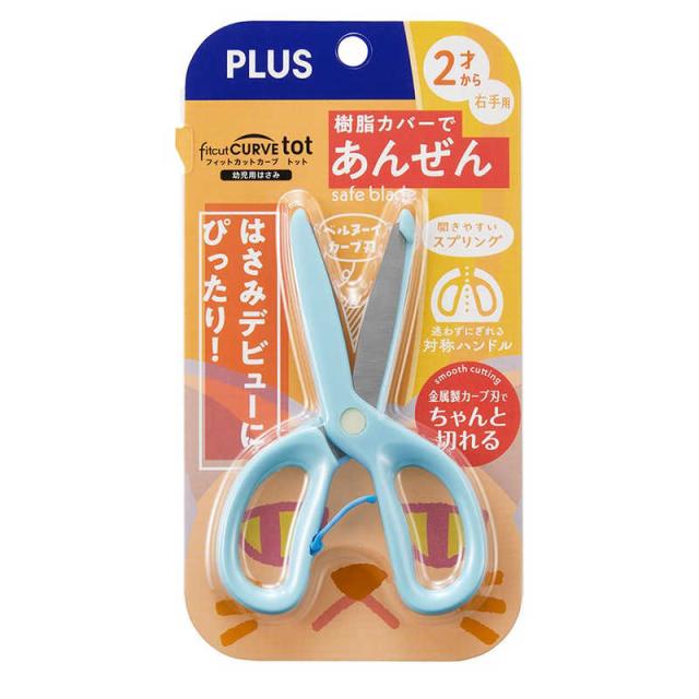 他サイト： プラス フィットカーブ トット 幼児用はさみ ブルー SC-120Mの商品画像