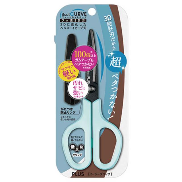 他サイト： プラス はさみ フィットカットカーブ フッ素3D刃 ブルー SC-175SFNの商品画像
