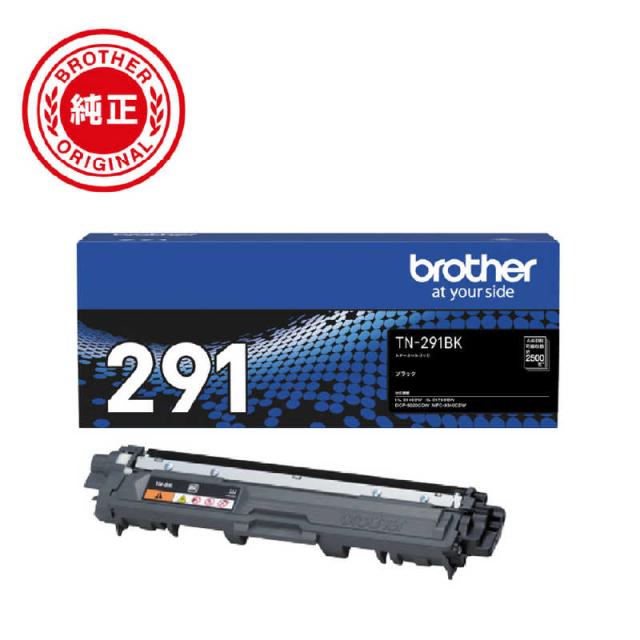 他サイト： ブラザー brother 【純正】トナーカートリッジブラック 対応型番:HL-3170CDW、MFC-9340CDW 他 TN-の商品画像