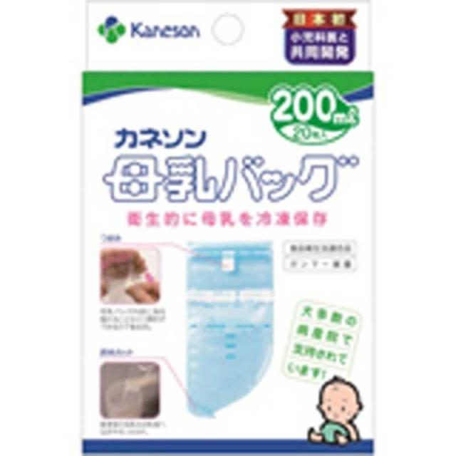 他サイト： カネソン 母乳バッグ 200ml×20枚入 の商品画像