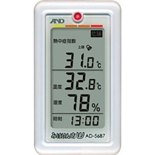 他サイト： A&D くらし環境温湿度計「みはりん坊W」 AD-5687の商品画像